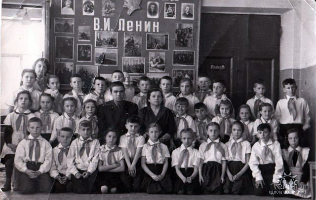 Красная школа 1959г